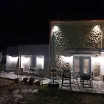 Nocleg ze śniadaniem Neon Larissa