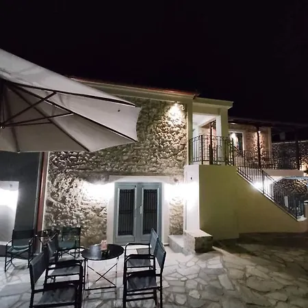 Neon Bed & Breakfast 3*