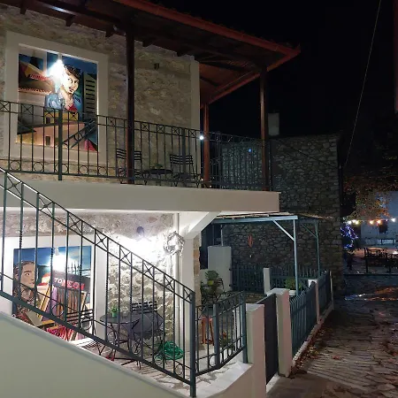 Neon 3* Лариса