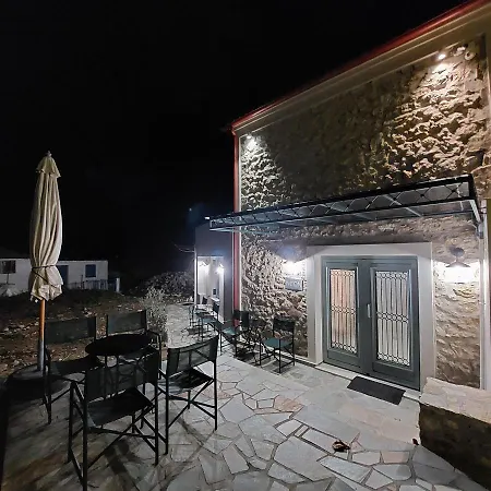 Neon Bed & Breakfast 3*